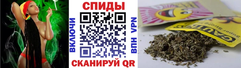 Бутират Butirat  Салехард 
