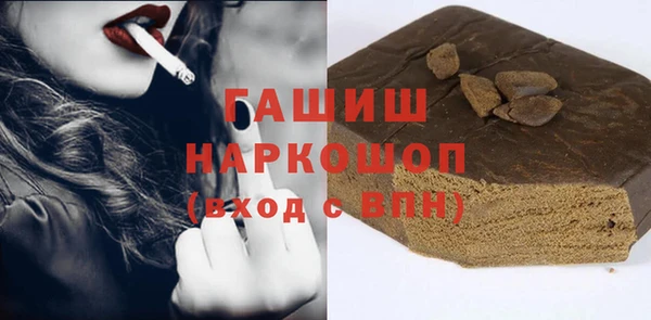 соль ск Алексин