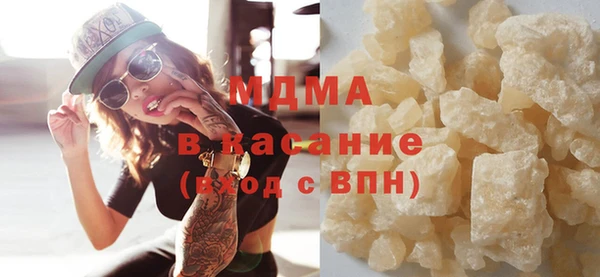 гидропоника Алексеевка