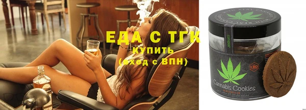 соль ск Алексин