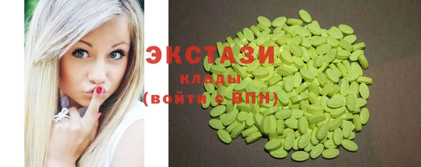 не бодяженный Алзамай