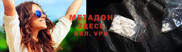 гидропоника Алексеевка