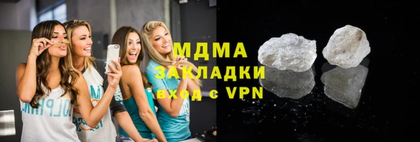 гидропоника Алексеевка