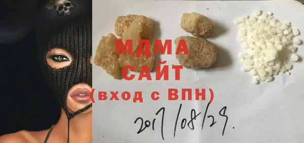 не бодяженный Алзамай