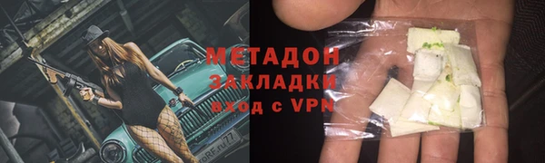 гидропоника Алексеевка