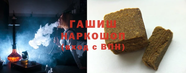 гидропоника Алексеевка