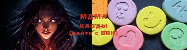 гидропоника Алексеевка