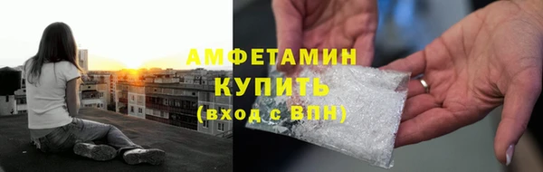 гидропоника Алексеевка