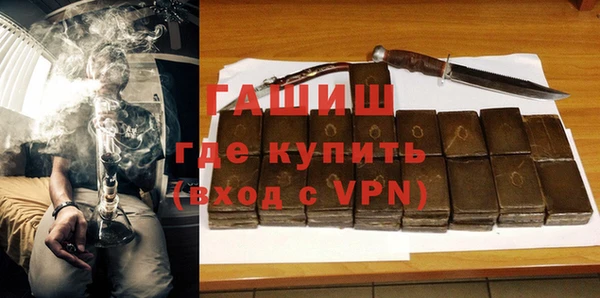 не бодяженный Алзамай