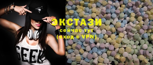 соль ск Алексин
