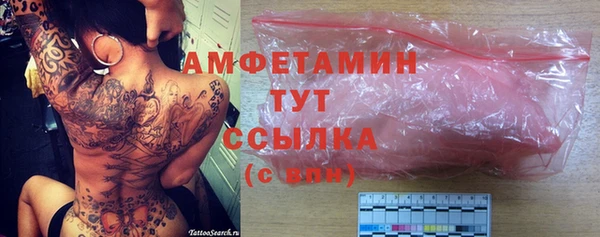 не бодяженный Алзамай