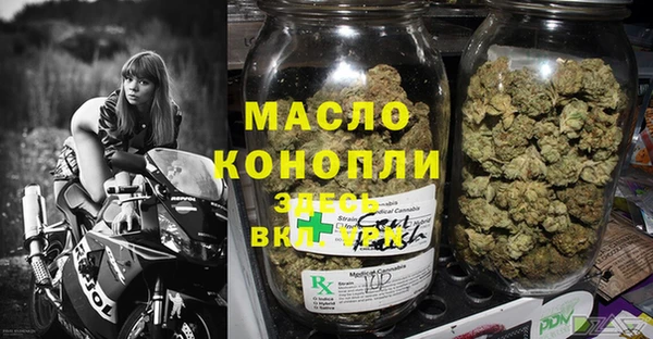 гидропоника Алексеевка