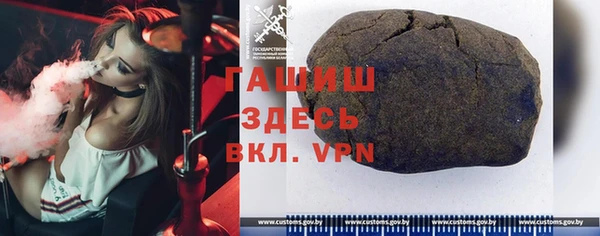 не бодяженный Алзамай