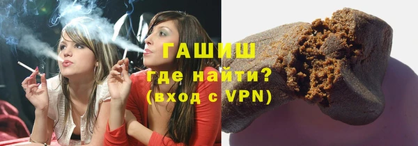 не бодяженный Алзамай